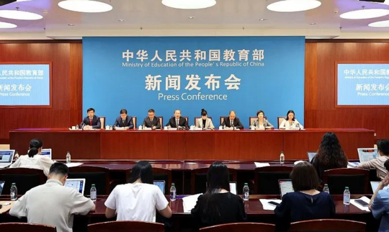 3部门发文：打造社会实践大课堂，加强研学基地建设，积极探索数字化社会实践育人体系